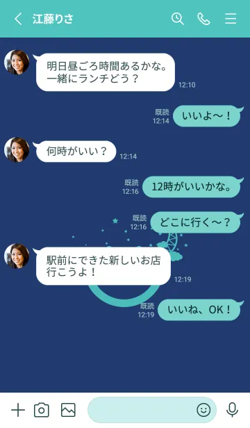 [LINE着せ替え] スマイル＆三日月 紺色の画像3