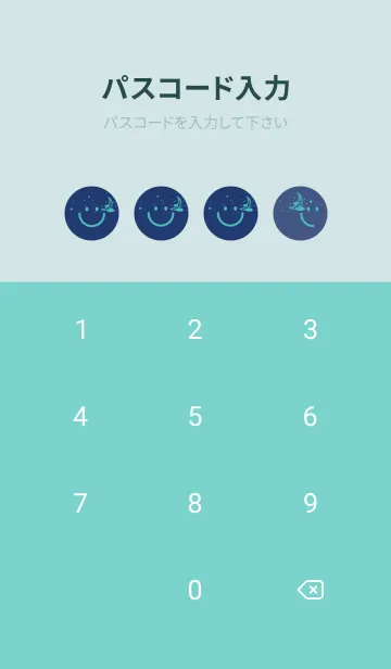 [LINE着せ替え] スマイル＆三日月 紺色の画像4