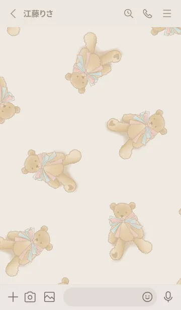 [LINE着せ替え] ふわふわテディベア/パターンの画像2