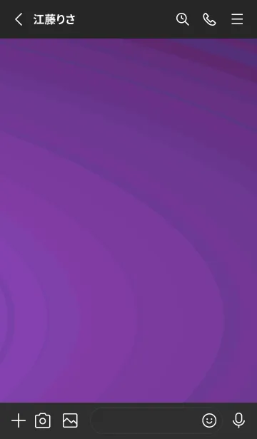 [LINE着せ替え] スタンダード /88の画像2