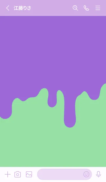 [LINE着せ替え] バッド スマイル 13の画像2