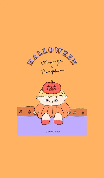 [LINE着せ替え] Amor x Halloween | Orange & Pumpkinの画像1