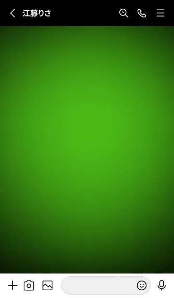 [LINE着せ替え] Kelly Green Neon Theme V3 (JP)の画像2