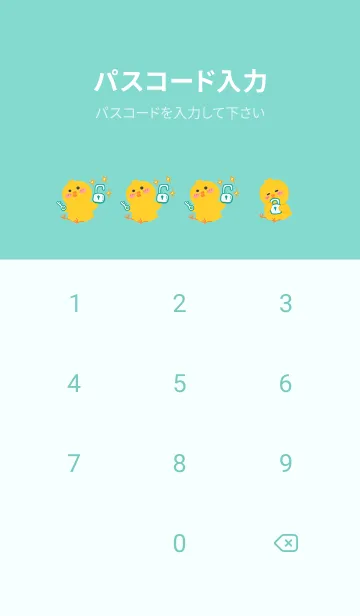 [LINE着せ替え] Little Yellow Chicken J-Ice Greenの画像4