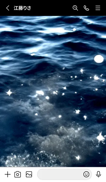 [LINE着せ替え] 夜の月 月の海 #4jx_25。の画像2