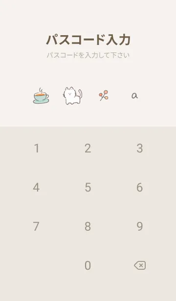 [LINE着せ替え] シンプルアイコン3♥レッド14_1の画像4