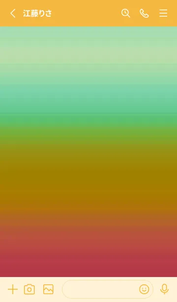 [LINE着せ替え] シンプル グラデーション _42の画像2