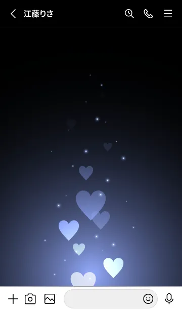 [LINE着せ替え] - Beautiful Frosty Blue Heart -の画像2