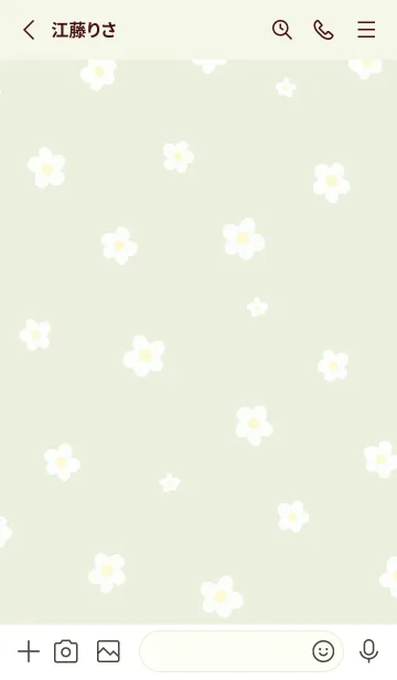 [LINE着せ替え] シンプル 小花柄 C2 - グリーン 02の画像2