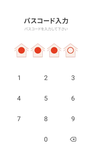 [LINE着せ替え] red color T07の画像4