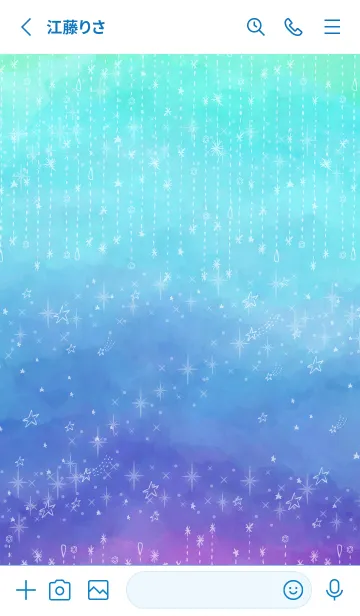 [LINE着せ替え] 星 キラキラ グラデーション54の画像2