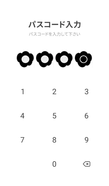 [LINE着せ替え] bw color U10の画像4