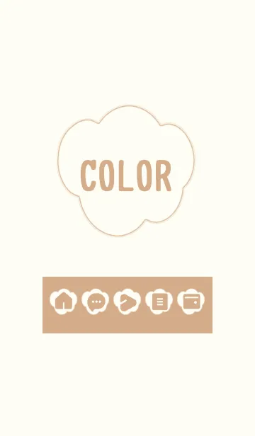 [LINE着せ替え] beige color U07の画像1