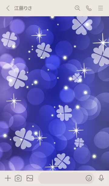 [LINE着せ替え] 幸運を引き寄せる四葉のクローバー 紺 5の画像2