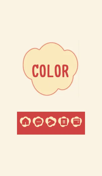 [LINE着せ替え] beige color U08の画像1