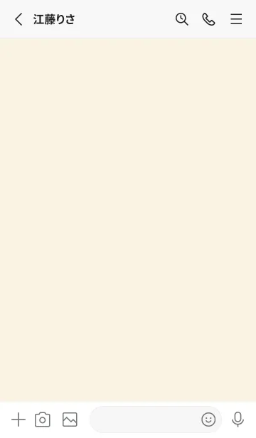 [LINE着せ替え] beige color U08の画像2