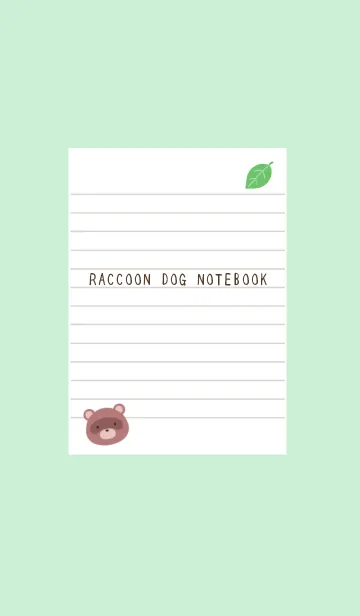 [LINE着せ替え] 縁起たぬきのノート/ライトミントグリーンの画像1