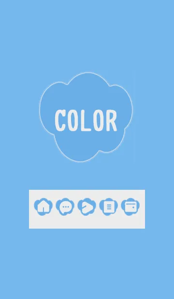 [LINE着せ替え] blue color U06の画像1