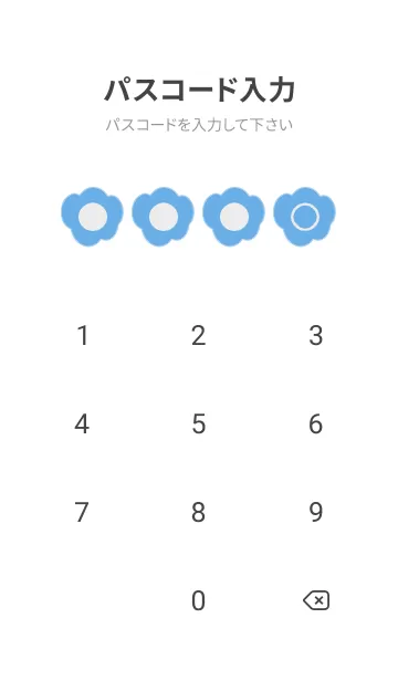 [LINE着せ替え] blue color U06の画像4