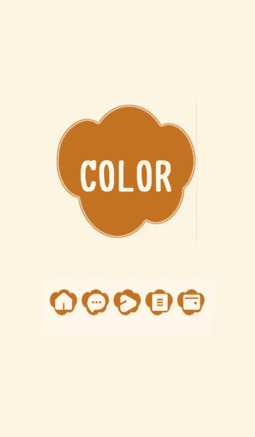 [LINE着せ替え] brown color U10の画像1