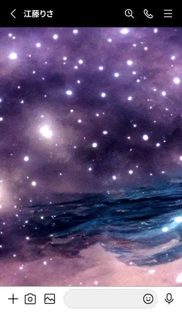 [LINE着せ替え] 夜の月 月の海 #4jx_19。の画像2