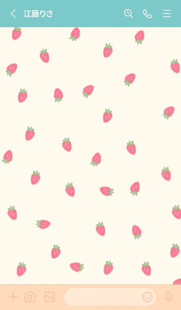 [LINE着せ替え] strawberry_pattern (ivorygreen)の画像2