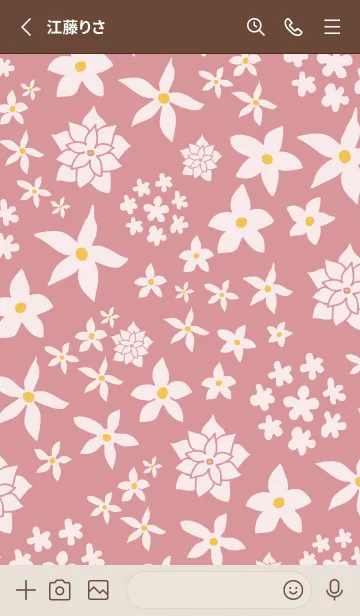 [LINE着せ替え] シンプル 白い花2の画像2