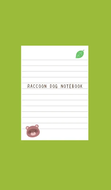 [LINE着せ替え] 縁起たぬきのノート/リーフグリーンの画像1