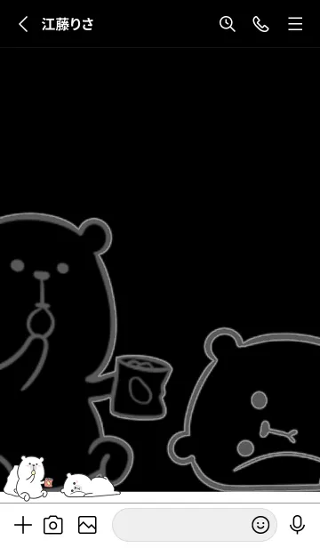 [LINE着せ替え] Here Comes Bears J- black and whiteの画像2