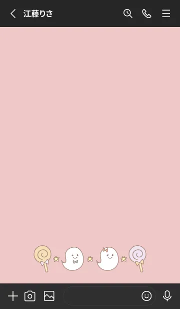 [LINE着せ替え] くすみカラーのポップなハロウィン☆ 13の画像2