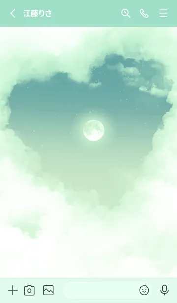 [LINE着せ替え] ハート雲と満月 - ミントグリーン 01の画像2