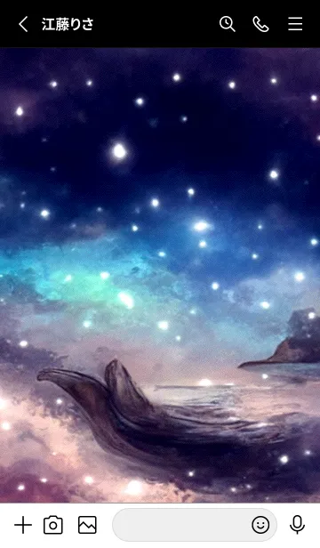 [LINE着せ替え] 夜の月 月の海 #4jy_7。の画像2