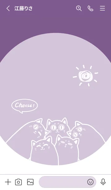 [LINE着せ替え] Meow...Cheese！ J-Purple Partyの画像2