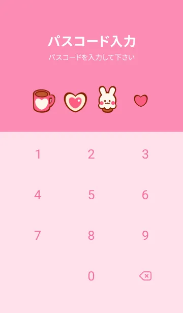 [LINE着せ替え] Lovely bakery theme 2の画像4