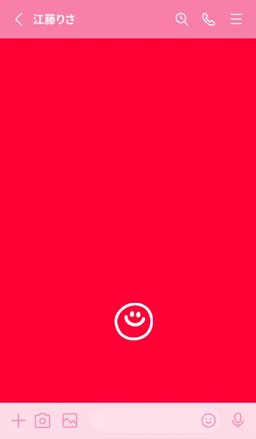 [LINE着せ替え] ミニ スマイル 8の画像2