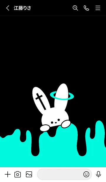 [LINE着せ替え] ギリギリなウサギ 38の画像2