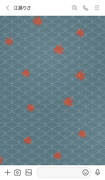 [LINE着せ替え] 和音 青海波、紅葉とフェルマータ 錆御納戸の画像2