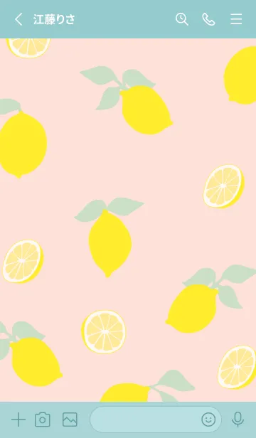 [LINE着せ替え] オシャレ レモン27の画像2