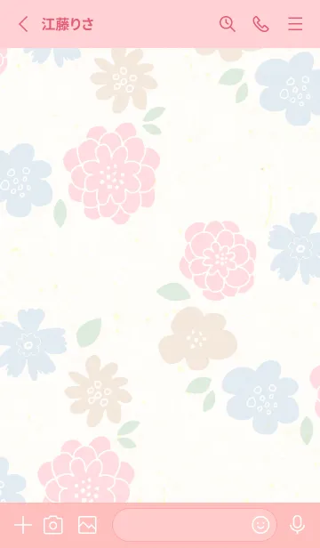 [LINE着せ替え] 3色の花輪5の画像2