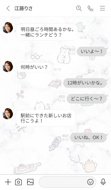 [LINE着せ替え] シンプルアイコン2♥ウィスタリア08_1の画像3