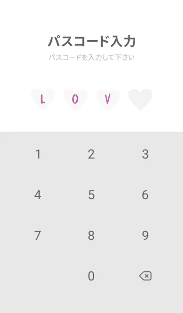 [LINE着せ替え] LOVE THEME Black and White 36の画像4