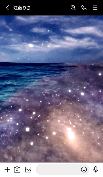 [LINE着せ替え] 夜の月 月の海 #4jy_28。の画像2