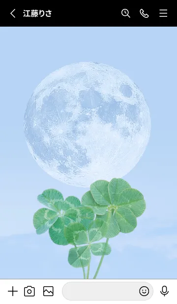 [LINE着せ替え] 本物ラッキークローバーズ #Full Moon 18の画像2
