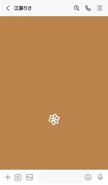 [LINE着せ替え] ミニ フラワー _32の画像2