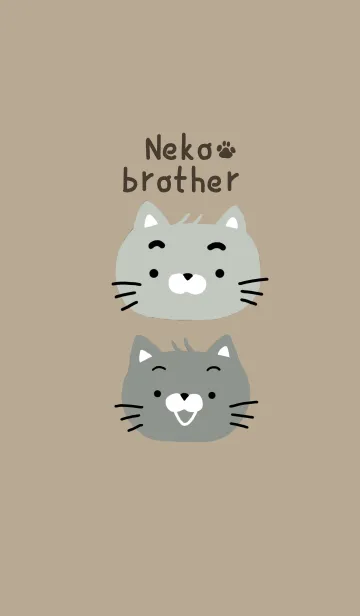 [LINE着せ替え] 猫ぶらざー（シンプルトーン）の画像1