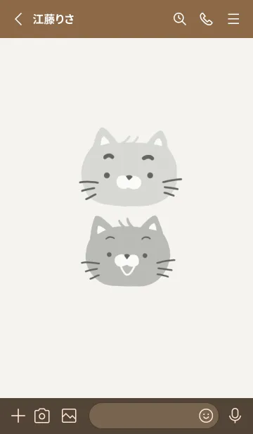 [LINE着せ替え] 猫ぶらざー（シンプルトーン）の画像2