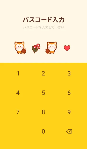 [LINE着せ替え] Lovely fox :)の画像4