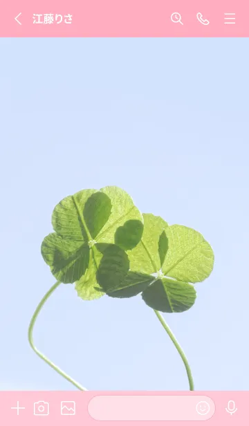 [LINE着せ替え] 本物ラッキークローバーズ #Cuddle 12の画像2