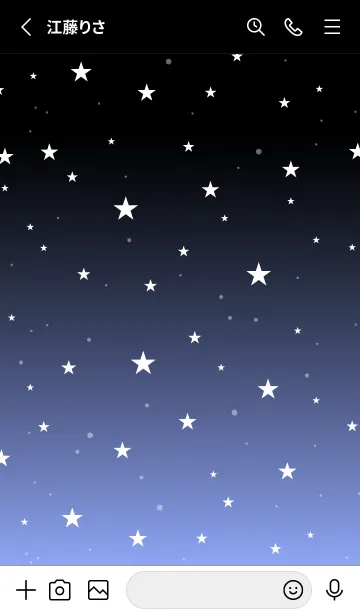 [LINE着せ替え] - Starry Sky Frosty Blue -の画像2