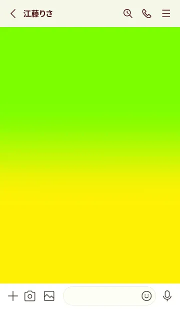 [LINE着せ替え] Neon Green & Neon Yellow V3 (JP)の画像2